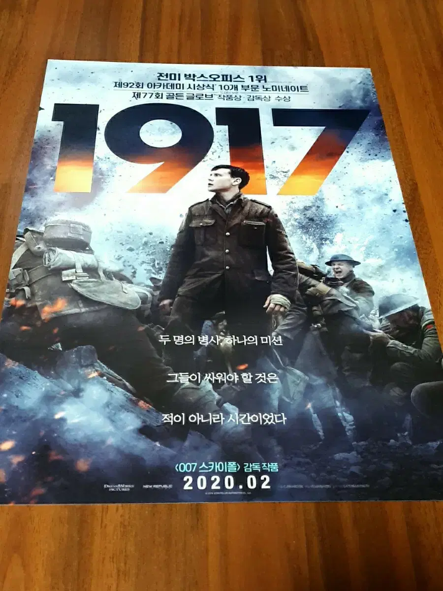 thumbnail-0